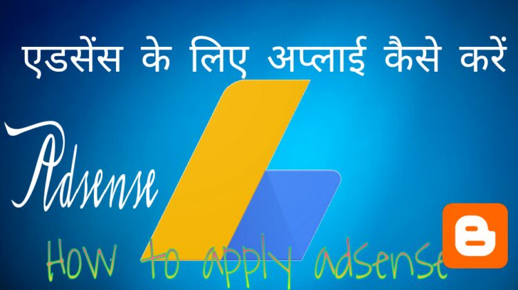 PicsArt 1520564704999 750x420 1