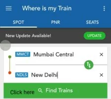 Train search kare