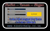 Navbar-icon-widget-remove-kare-1