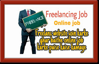freelancer job