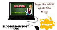 unique content write