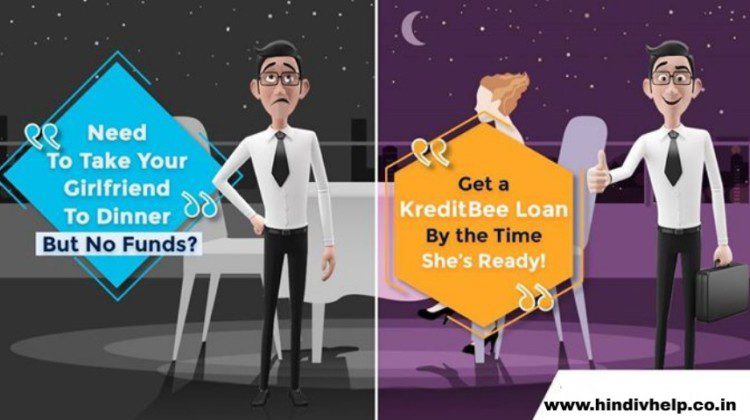 kreditbee hindivhelp logo