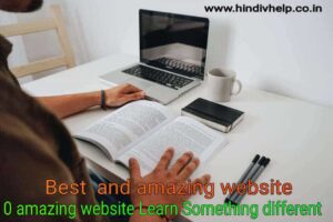 Amazing website list in hindi - 10 अद्भुत और मनोरंजक वेबसाइट 2 Amazing-site-list
