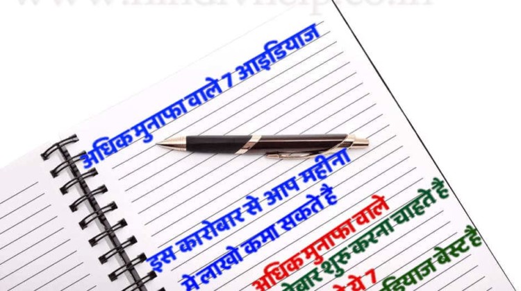 imgonline com ua compressed nHxX7bsIZpNapq