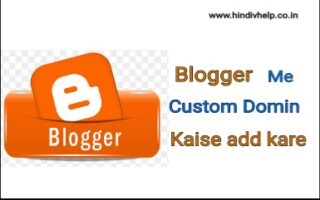 Domin-kaise-jode