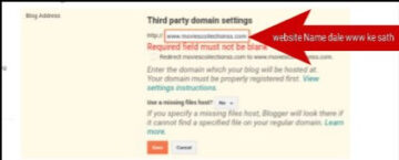 Domin-setup-for-blogger