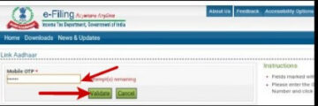 Aadhar card से Pan Card लिंक कैसे करें 3 Aadhar-card-ko-pan-card-se-link-kaise-kare