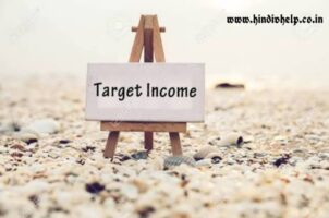 15 Reason ब्लॉग्गिंग मे फेल क्यों होते है 3 Blogging-me-fail-hone-top-ten-reason
