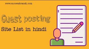 Guest-post-form