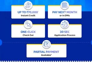 Flipkart Pay letter क्या है इसका कैसे इस्तेमाल करें ( इस्तेमाल करने की प्रक्रिया ) 2 flipkart-pay-letter-ke-fayde