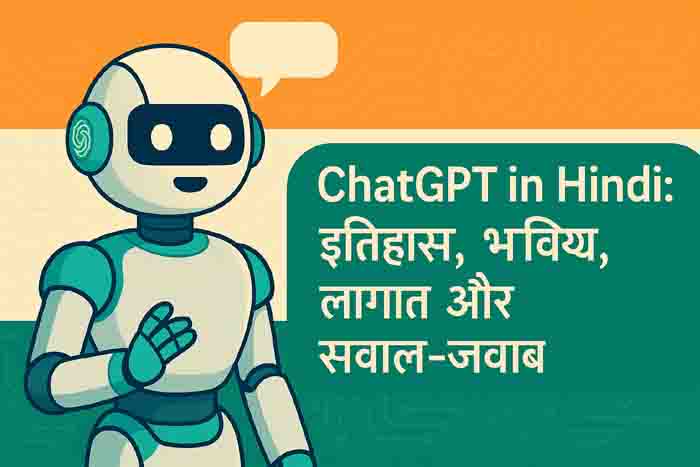 chatgpt-history-future