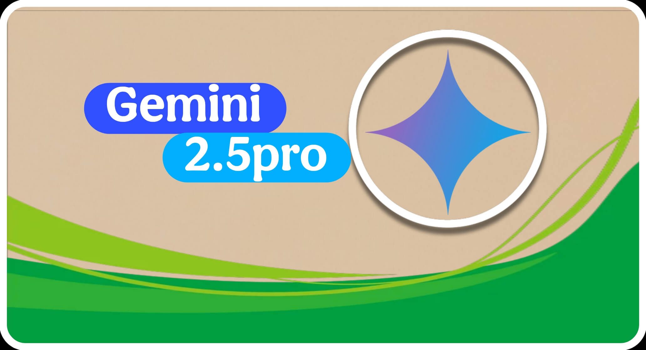 gemini-2.5