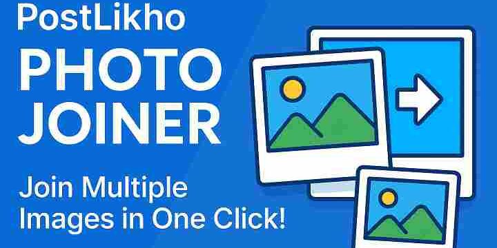 image-joiner