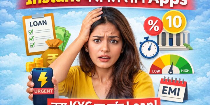 nbfc-approved-loan-apps